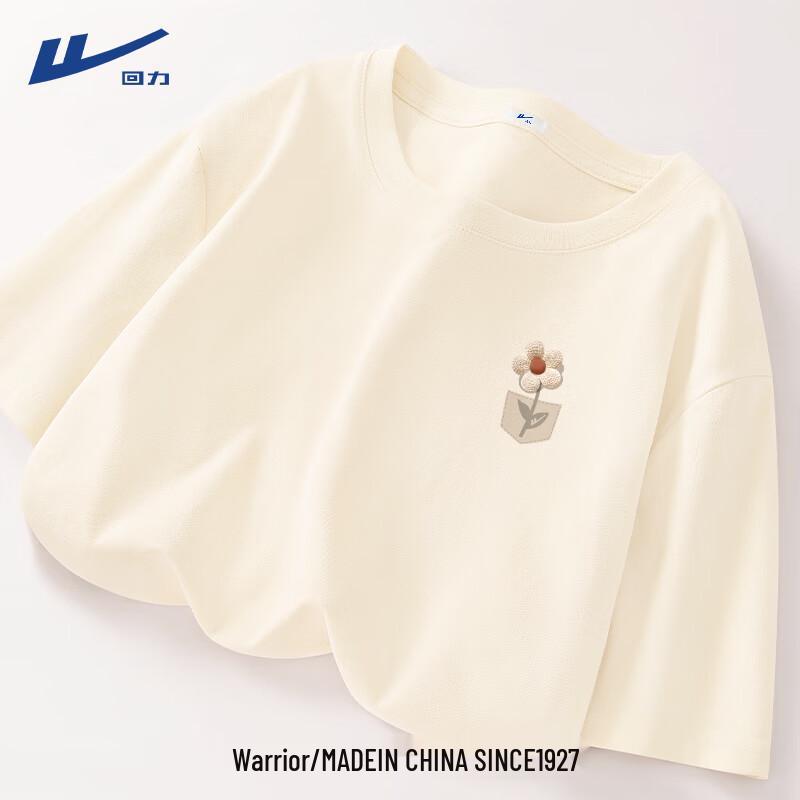 

Women s Quick Dry Floral Patch Short Sleeve T-Shirt S