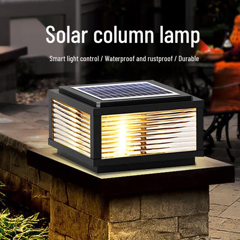 Modern Solar LED Outdoor Pillar Light