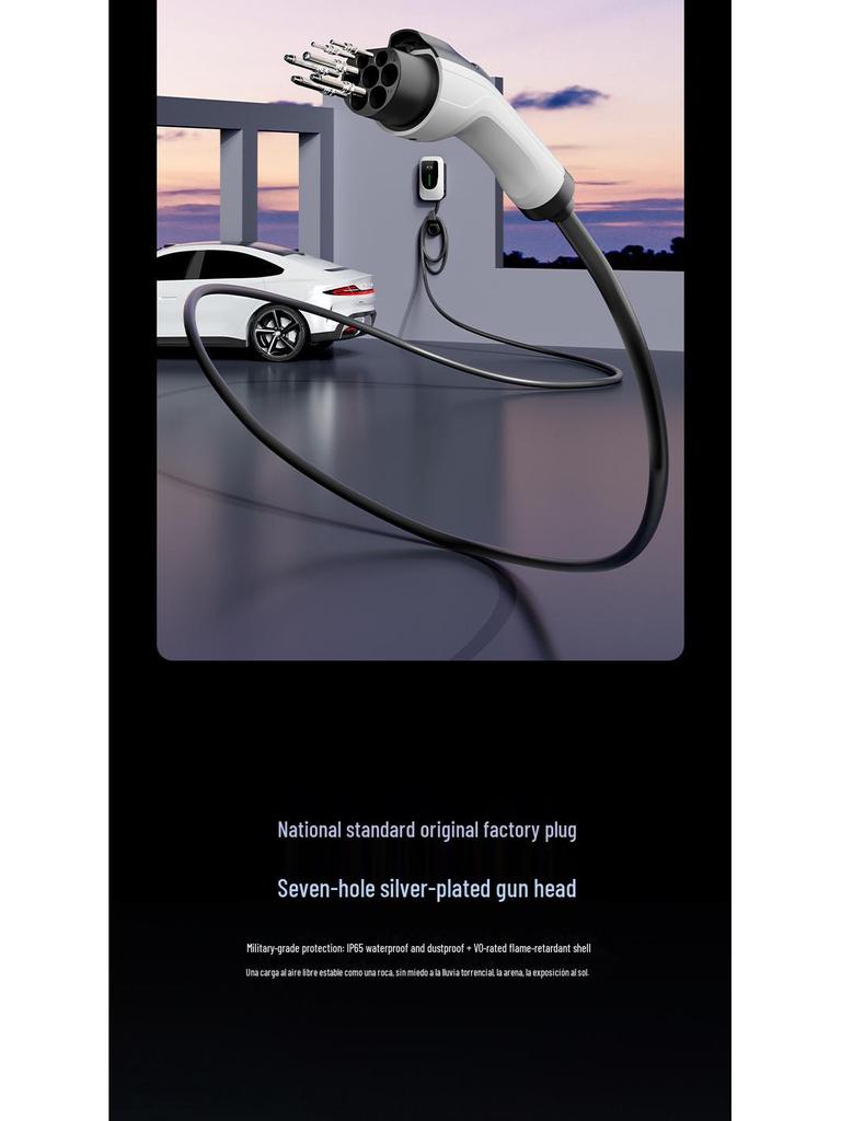 Type 2 European Standard 7kW EV Charger - Home AC Charging Pile for New Energy Vehicles
