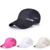Summer Sports Visor Cap High-quality Quick-drying Baseball Hat For Men**