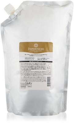 Balení šamponu Milbon Inphenom 2,5 l