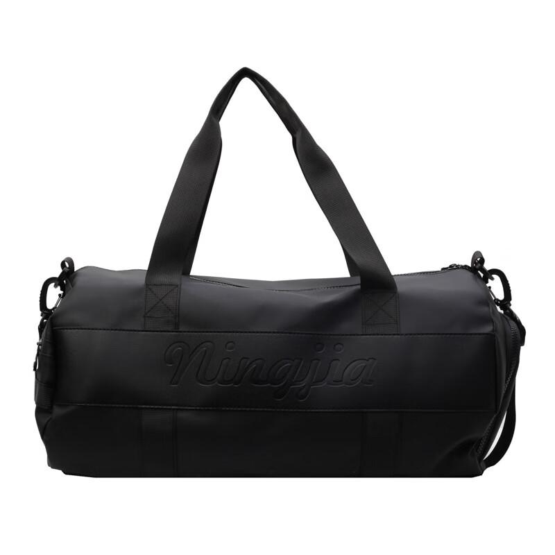 Women s Large Capacity Sports Travel Duffel Bag with Dry Wet Separation