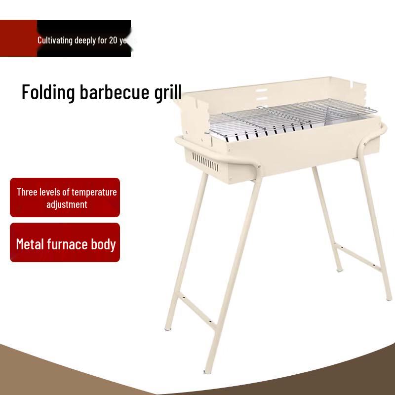 Outdoor Smokeless BBQ Grill