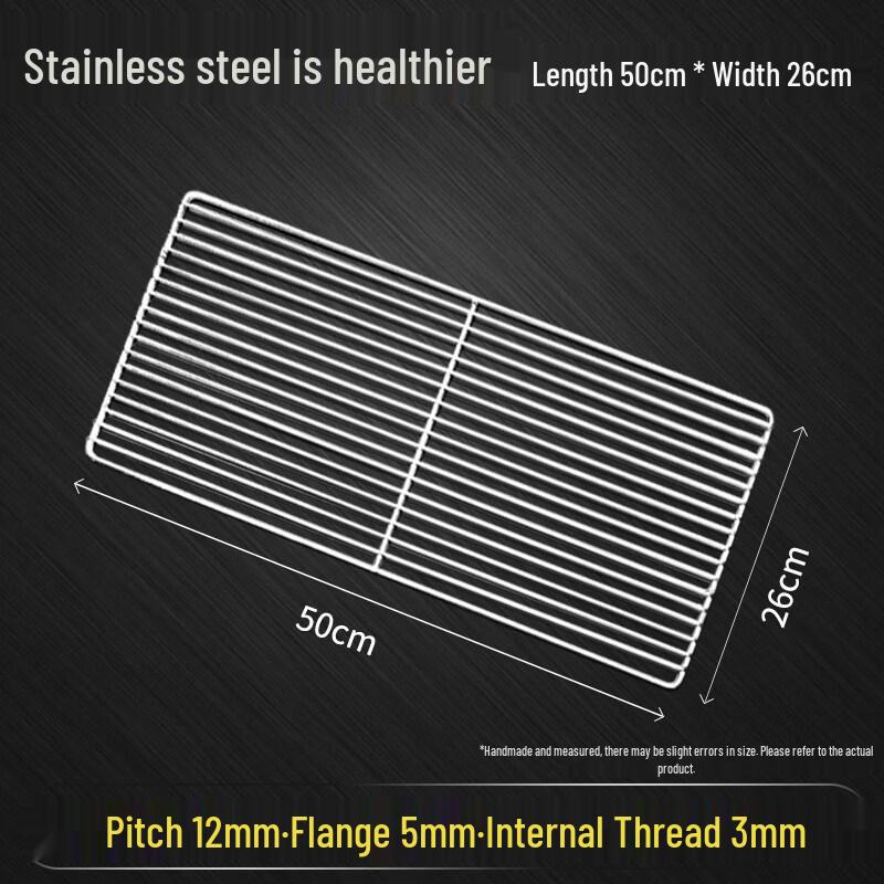 Yuzhuxun Stainless Steel Rectangular Grill Mesh for BBQ & Oven