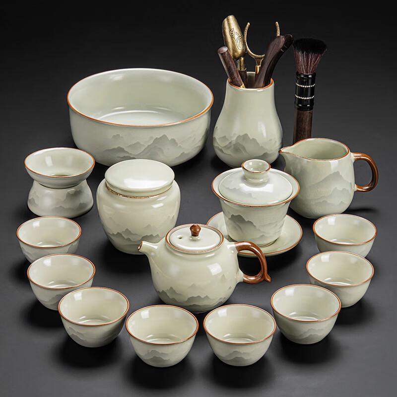 Lainuo Ruyao Celadon Tea Set - Mountains & Seas Design, 15-Piece Gift Set