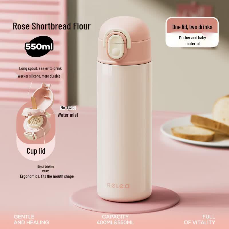 RELEA Double-Drink Insulated Water Bottle