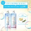LUX Bath Glow Moisture & Shine Shampoo Refill 350g