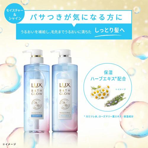 LUX Bath Glow Moisture & Shine Shampoo Refill 350g