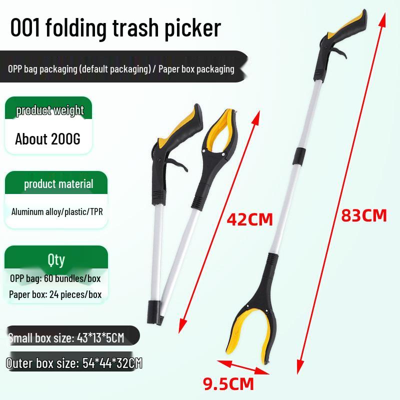 Foldable Litter Picker: Community Park and Household Sanitation Tool OPP bag (60 pcs/box)