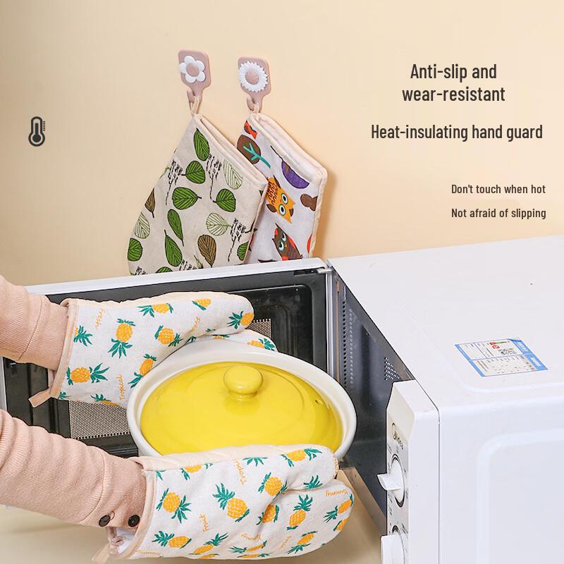 MDNG Heat-Resistant Watermelon Kitchen Oven Mitts Set