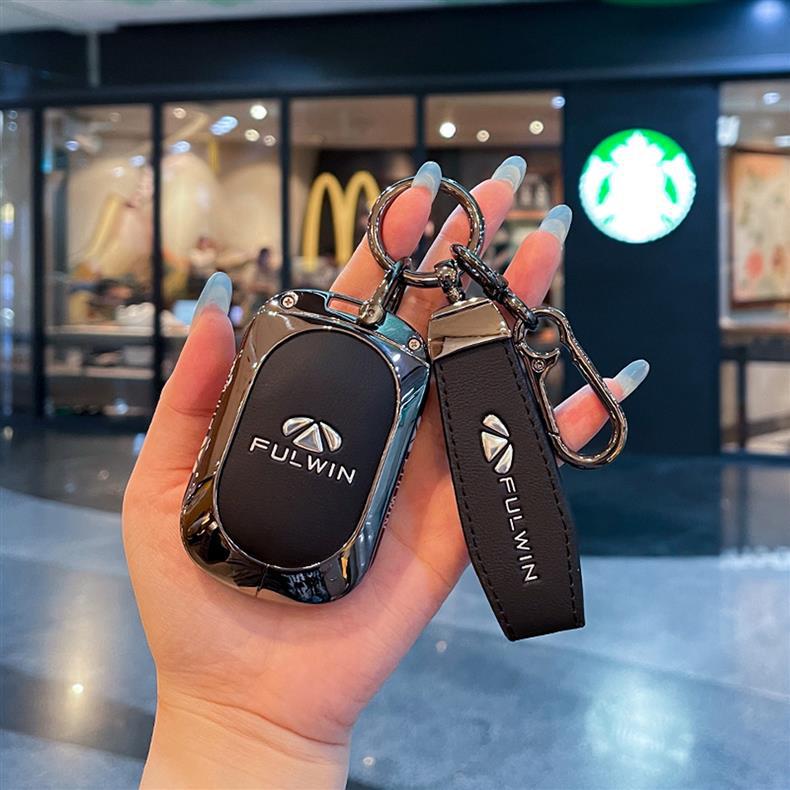 2025 Chery Fengyun X3 Leather & Metal Key Case with Buckle - New Model Protective Shell