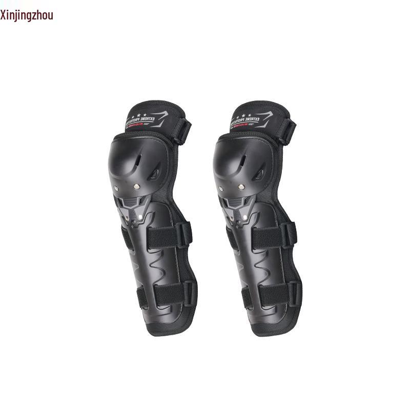 Xinjingzhou Motorcycle & E-bike Protective Pads One Size
