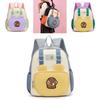 Capybara Kids School Backpack With Nylon Material And Curved Shoulder Straps For Preschool Children