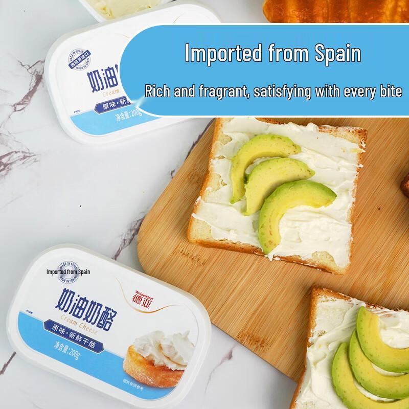 Devondale Spanish Imported Cheese Spreads & Rolls