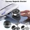 Vacuum Suction Two-way Magnetic Bracket Electric Suction Cup 360 Degree Rotating Mobile Phone Holder Stable Portable Car Bracket