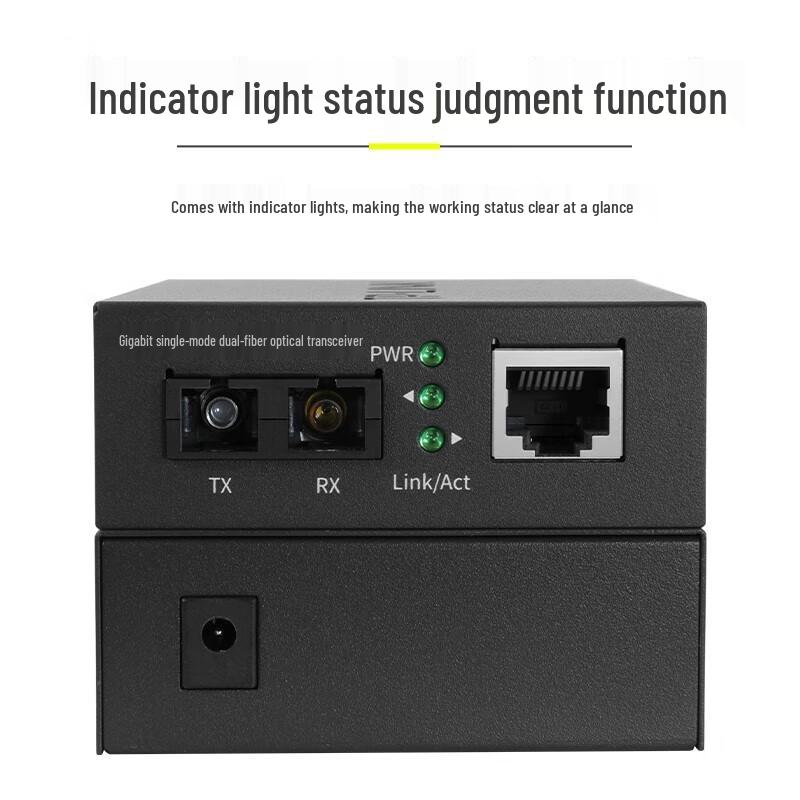 TP-Link TL-FC312-20 20KM Gigabit Single-Mode Dual-Fiber Optic Transceiver