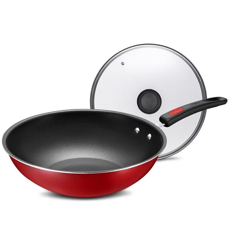 

ASD Festive Red 3-Piece Non-stick Cookware Set