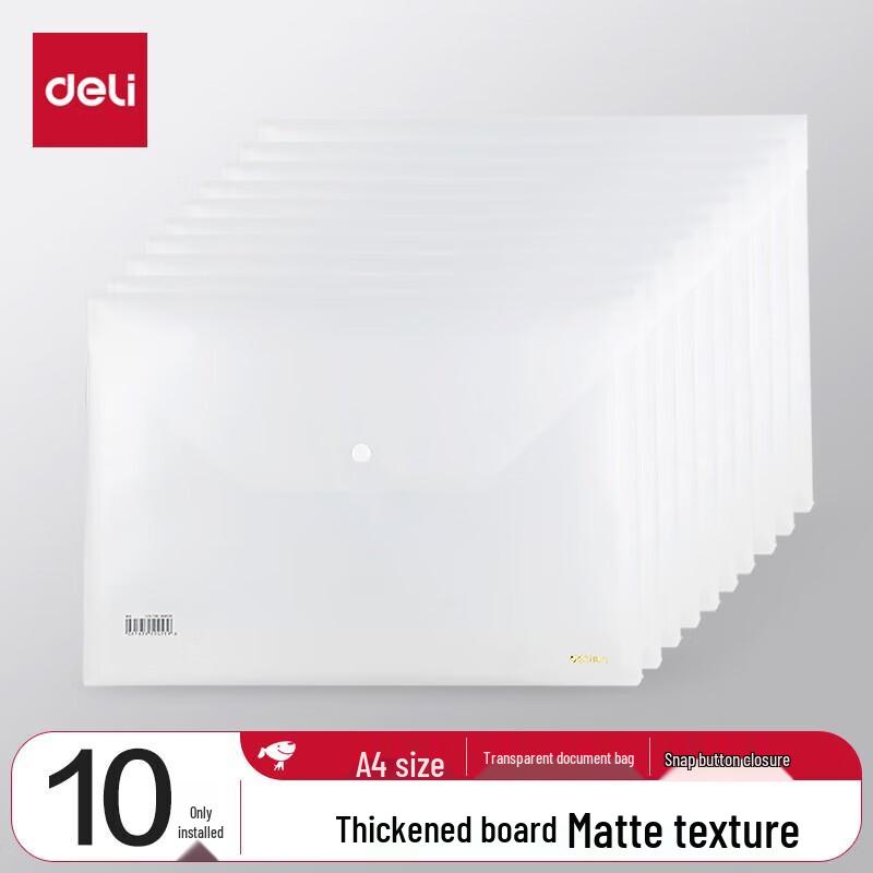 Deli A4 Thick Transparent Snap File Folders (10-Pack)