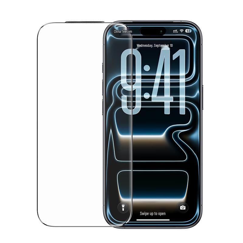 Ugreen Tempered Glass Screen Protector for iPhone