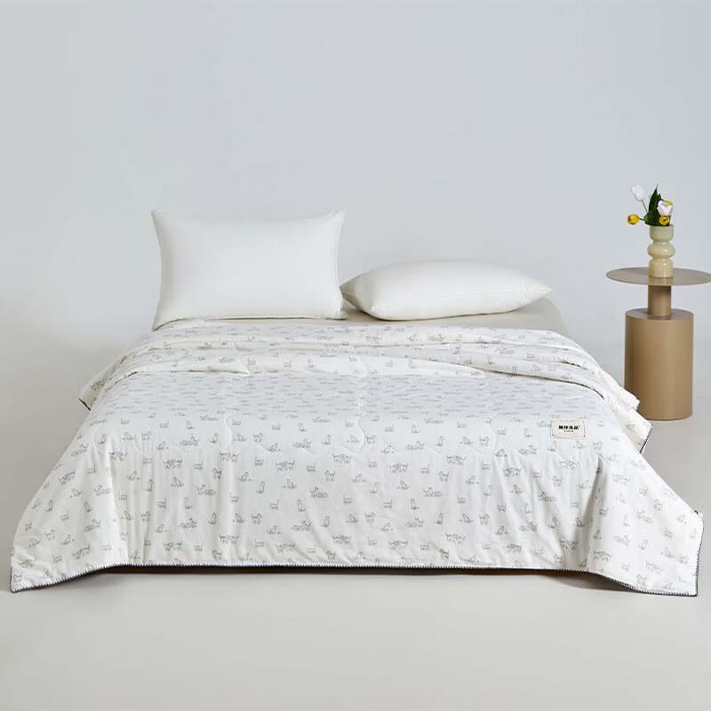 

Muji Xinjiang Cotton Quilt - Kitten Pattern