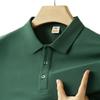 Men's 2025 Summer Ice Silk Polo Shirt – High-End, Multi-Color, Cool Feel, Solid Short Sleeve Design