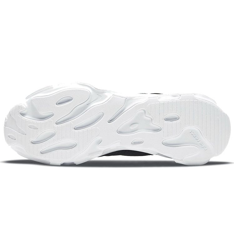 Nike React Live Herren-Sneaker Schwarz Dunkelrauchgrau Weiß CV1772-003