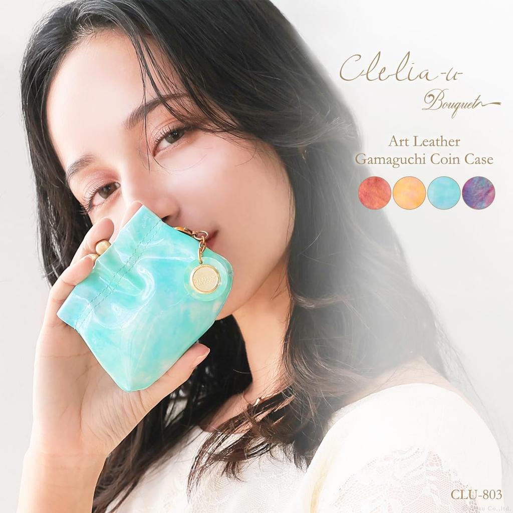 Portmonetka ze skóry naturalnej emaliowanej, typ torebki ze skóry artystycznej, etui na monety, wyprodukowane w Japonii, seria Bukiet [Cleria U], damska [CLU-803] (Lilia wodna)