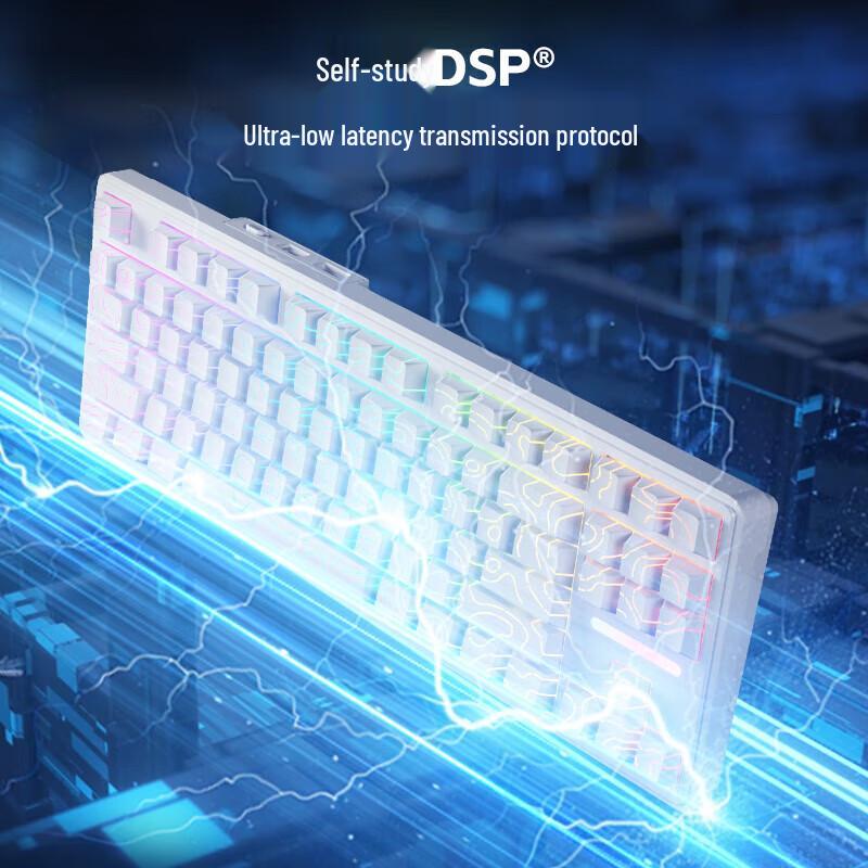 AUSDOM H87 Mechanische Tastatur mit drei Modi