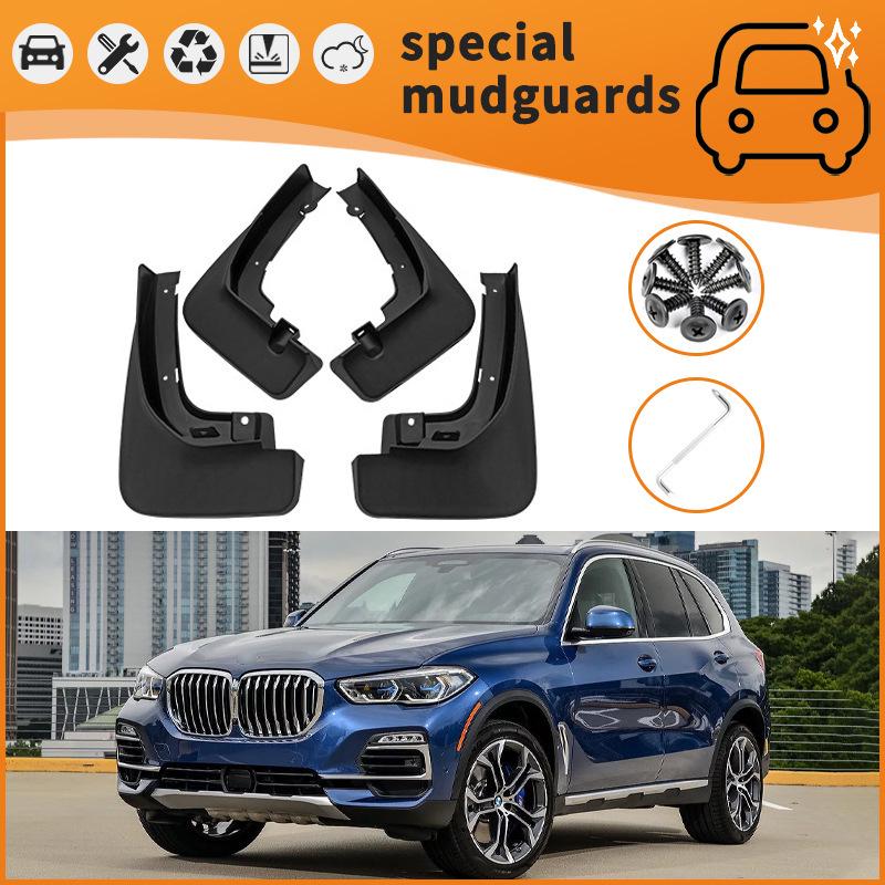 BMW X Series Mudguards for 02-23 Models: X1, X2, X3, X4, X5, X6, X7