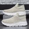 New mesh couple running shoes large size casual sports shoes low-top lazy fly-woven socks shoes