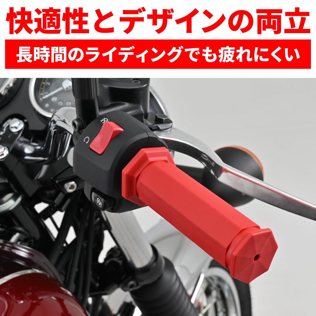 Daytona Motorcycle for Handlebars with Grippy Grips 61310 Grips, 130mm, Non-Through End, 22.2mm Diameter, GG-D-SEVEN, Red,