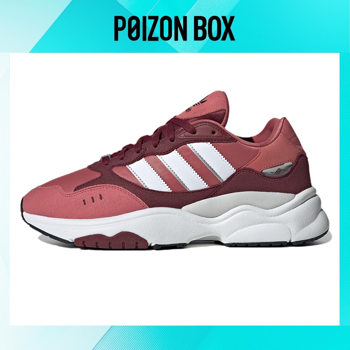 

кроссовки adidas originals Retropy F90 Lifestyle Shoes Unisex HP8023