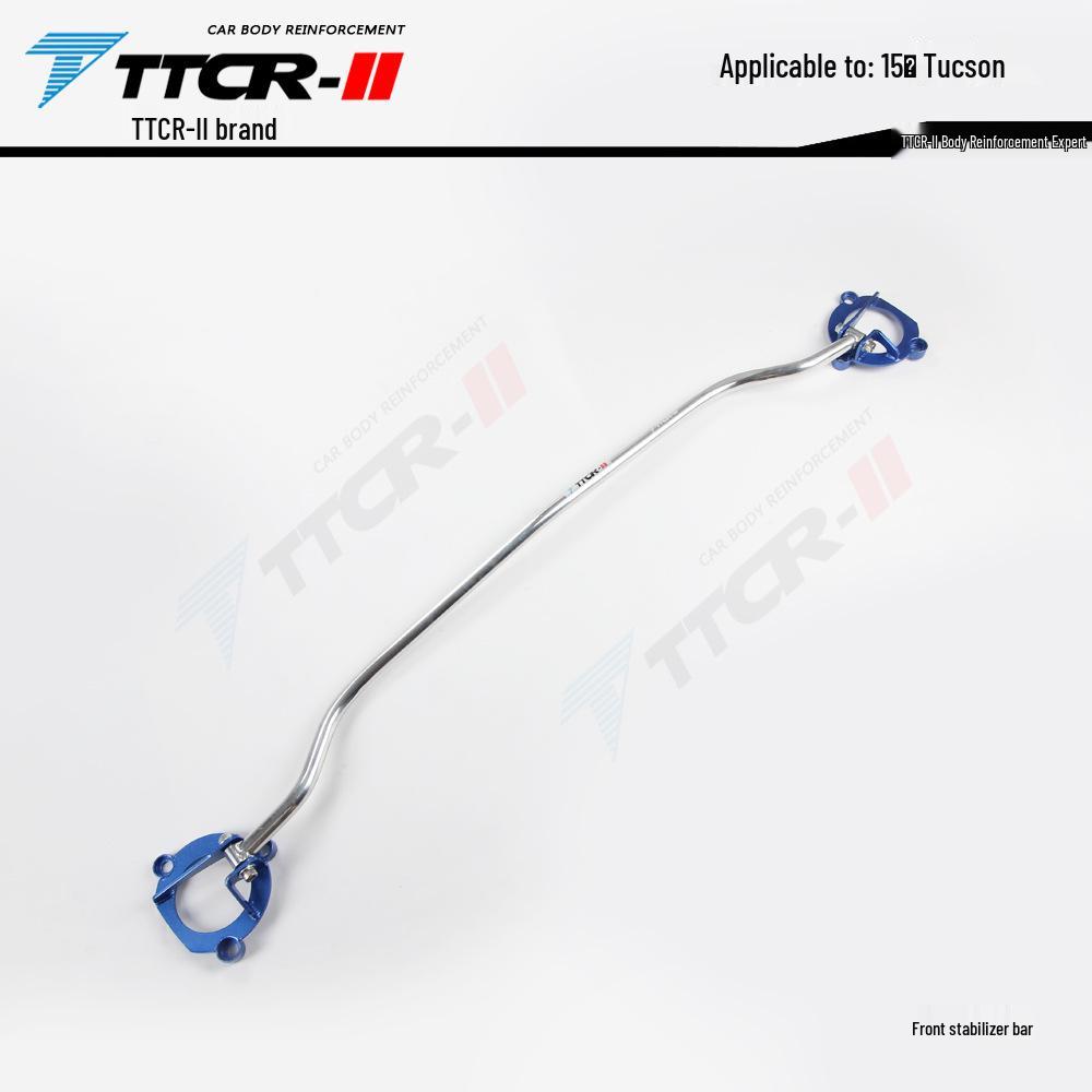 Yipao Jiahua Sportage Tucson Anti-Roll Strut & Sway Bar Chassis Reinforcement
