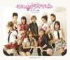 CD MORNING MUSUME. , JUN YAMAZAKI, HID - Sadness Twilight (First Press Limit EPCE5465 Japan Japanese Pop/Rock Used