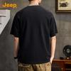 JEEP Men's Casual Round Neck Short Sleeve T-shirt