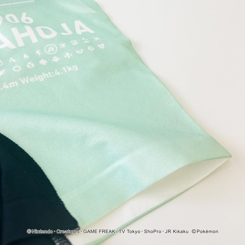 Boxer HF0244A134 POKÉMON (Nyaoha) Underpants/Kids/Polyester Shorts/HIPSHOP