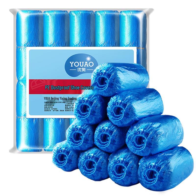 You ao Thickened Disposable PE Shoe Covers