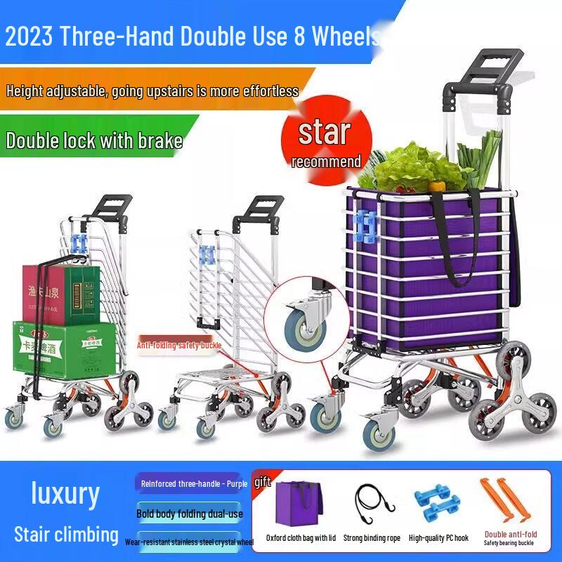 Foldable Portable Shopping Cart