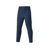 Quick-Drying Breathable Soft Comfortable Tapered Casual Pants Men Bottoms Navy-Blue P324M010-02MZ
