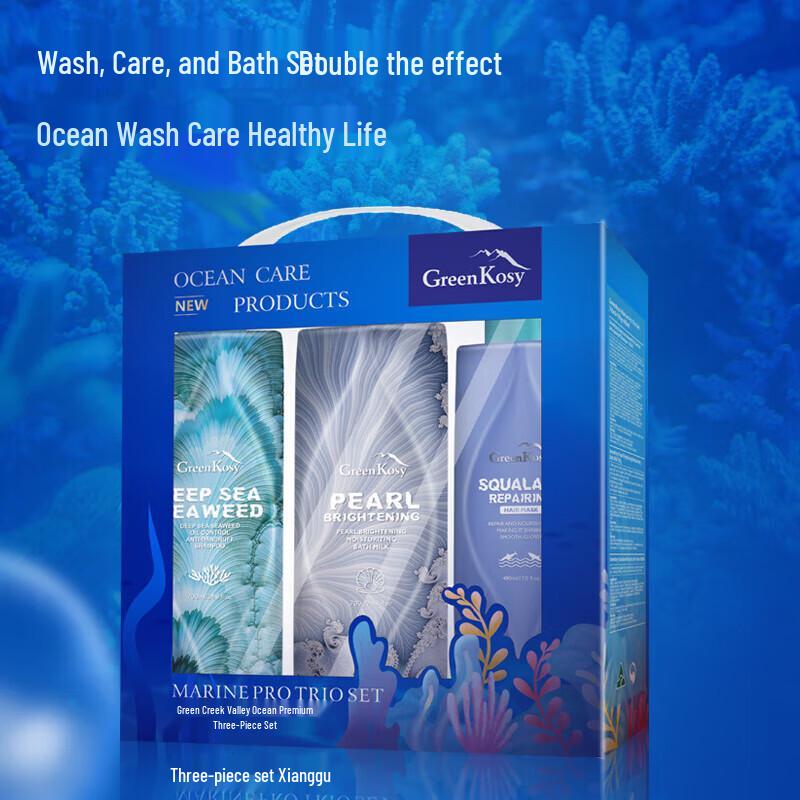 Green Valley Ocean Indulgence 3-Piece Hair & Body Set