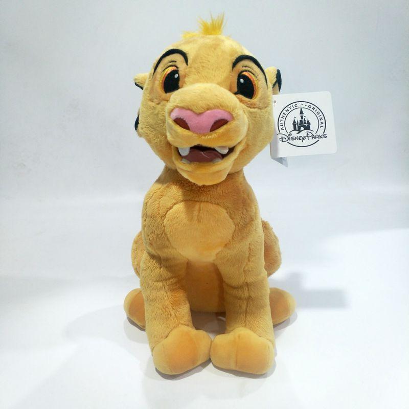 35cm The Lion King The Simba Adorable Baby Lion Simba Plush-Filled Plaything Celebration Present Plush Playthings Simba Animal Playthings