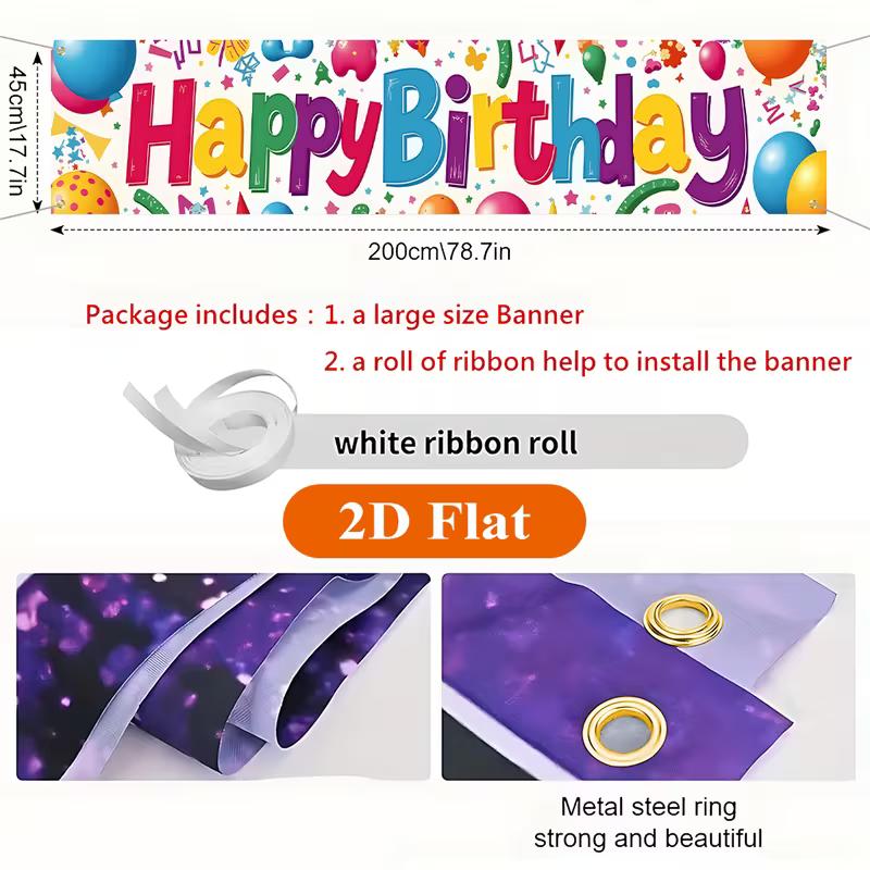 2D Multicolor Letter Birthday Banner, Festive Balloon Party Wall Decor