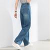 Fanzhen Women's High-Waist Loose Wide-Leg Curved Jeans