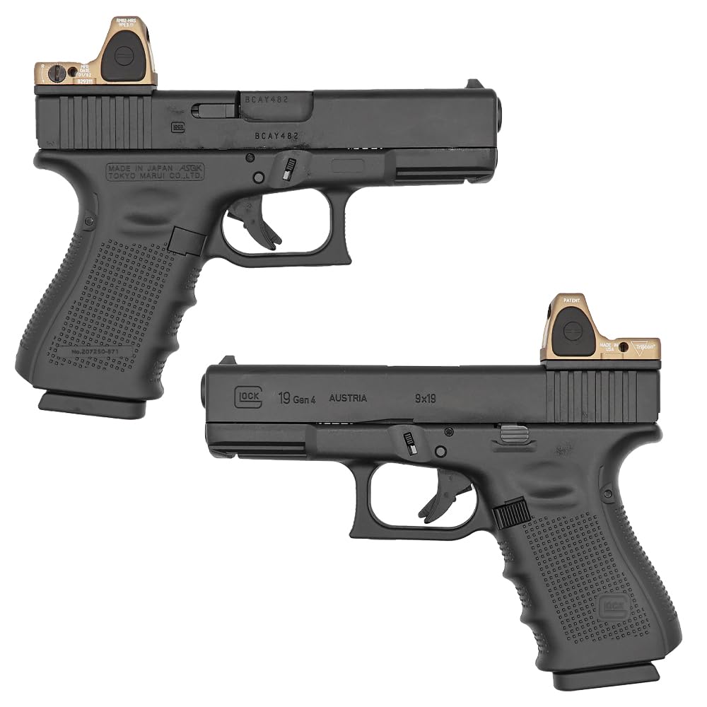 High-intensity HOLY WARRIOR Dot Sight for Glock 2025 Ver. RMR HRS, suitable for use in hot weather. Includes mount. Dark Earth finish.