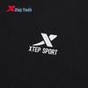 Xtep Youth Reflective Logo Round Neck Short Sleeve T-Shirt