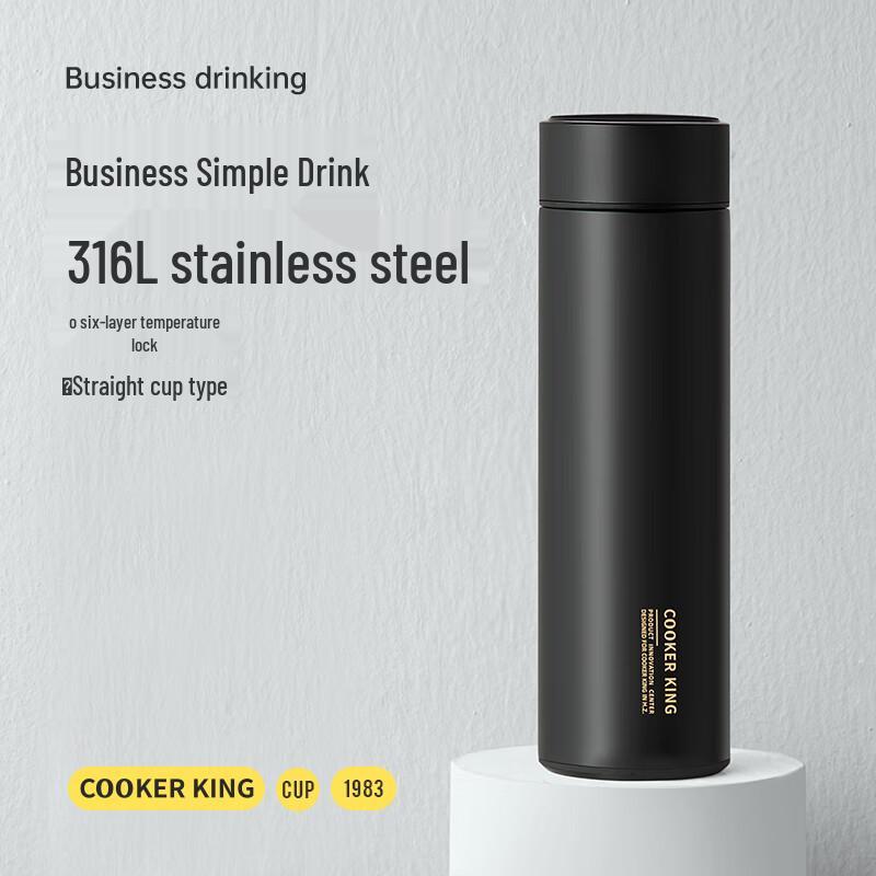 Chui Da Huang 316 SS Tea Infuser Insulated Travel Mug