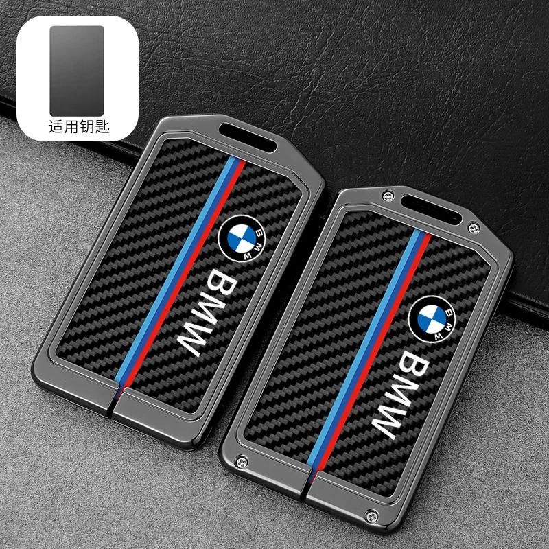 

Car Sticker Hot 2025 Carbon Fiber Leather Car NFC Digital Card Key Case Cover For BMW New 5 7 Series X5 X7 535le 2022 Auto Keych