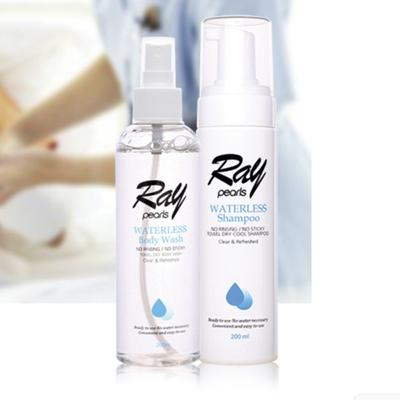 Mytí vlasů bez vody, šampon bez vody, sprcha bez vody, nemocniční šampon, šampon pěnového typu, 200 ml + mytí těla, 200 ml, 2 jednotky