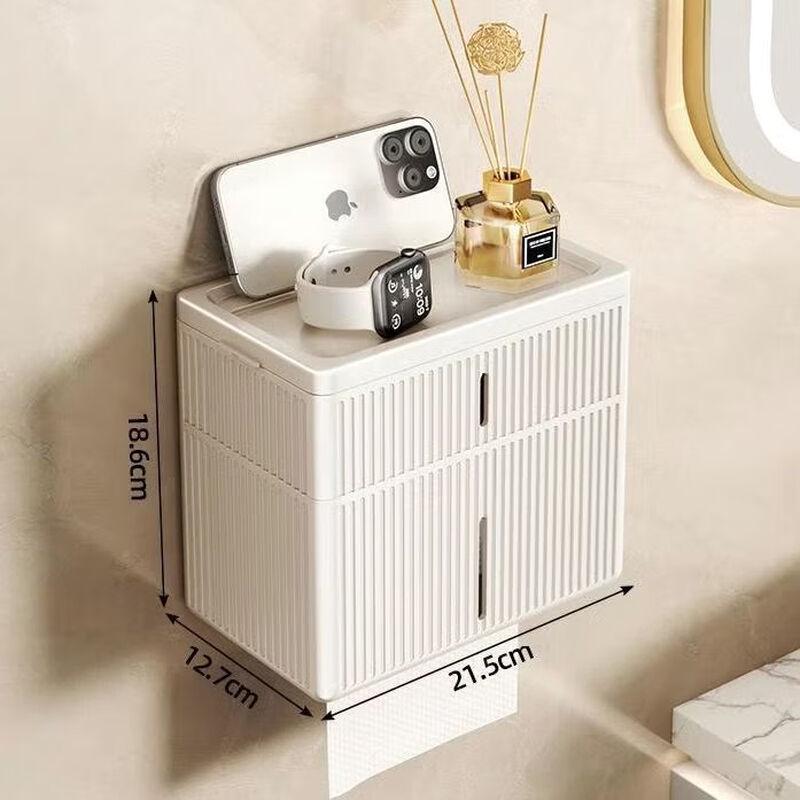 cmaos Wall-Mounted Waterproof Bathroom Tissue Box with Storage