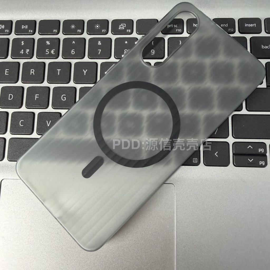 Case For Meizu 20 21 Pro Case Simple Magnetic For MagSafe Matte Transparent Corrugated Hard Cover Non-Slip Dustproof Bumper